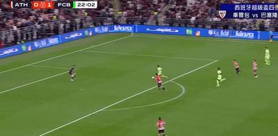 罗马诺：梅努可能在1月离开曼联，那不勒斯对租借他很感兴趣（罗马诺：梅努或将在一月离开曼联，那不勒斯有意租借他）